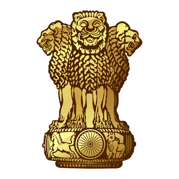 INDIA Logo